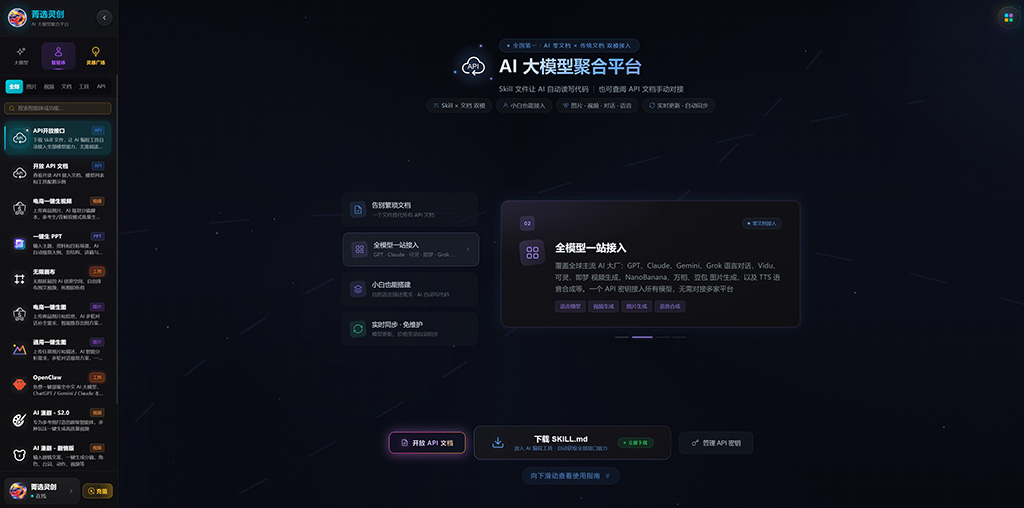 素材图：横版示例一