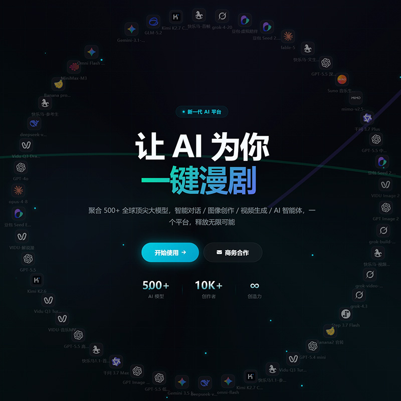素材图：方版示例
